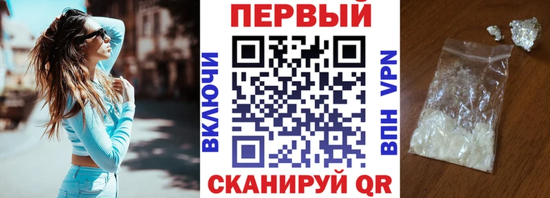 мориарти клад  магазин продажи   Приозерск  АМФЕТАМИН 97% 