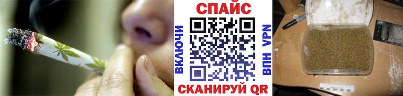 БУТИРАТ GHB omg рабочий сайт Приозерск