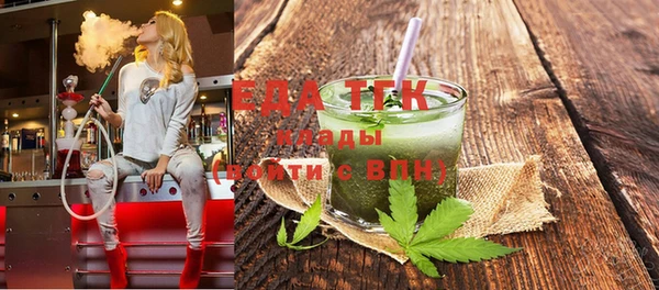 метадон Новодвинск