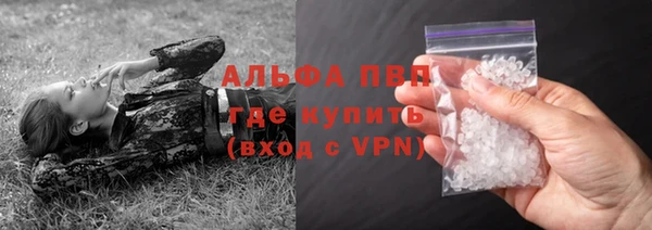 мефедрон VHQ Дмитриев