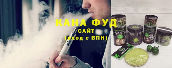 гашишное масло Новокубанск