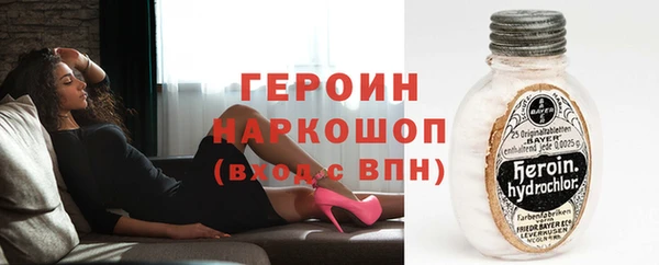 метадон Новодвинск