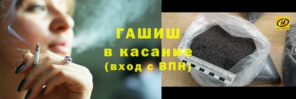 PSILOCYBIN Новозыбков