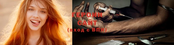 метадон Новодвинск