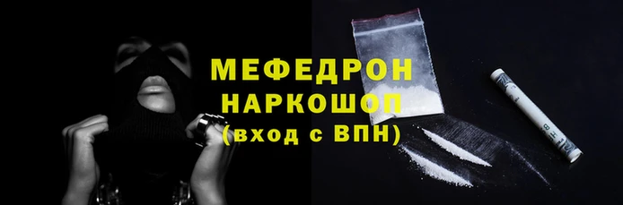 mdma Дмитровск