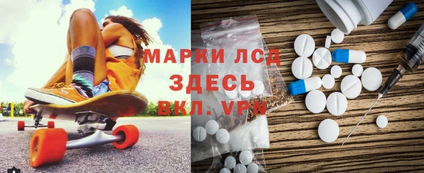метадон Новодвинск