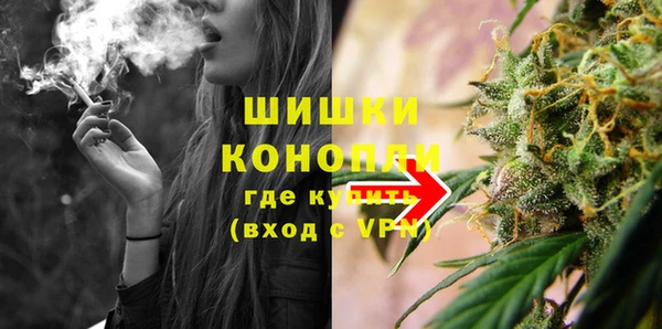 гашишное масло Новокубанск