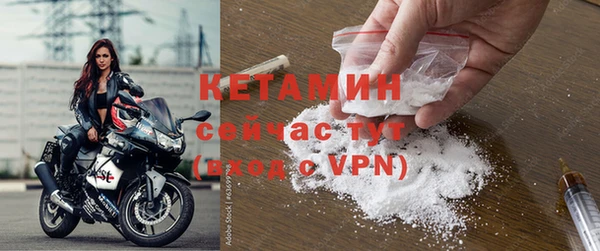 гашишное масло Новокубанск