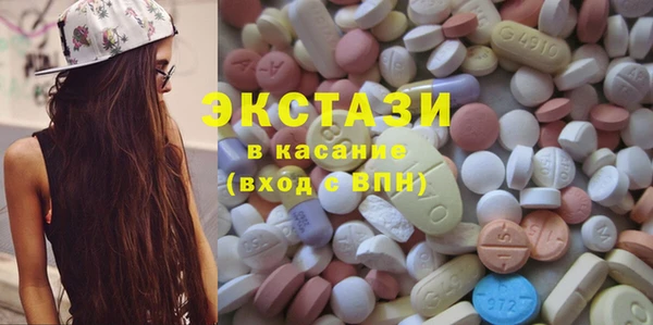 PSILOCYBIN Новозыбков