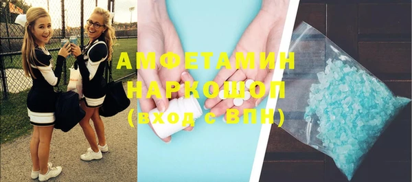 метадон Новодвинск