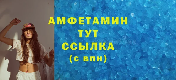 метадон Новодвинск