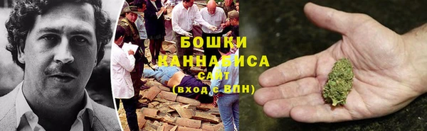 гашишное масло Новокубанск