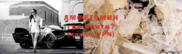 метадон Новодвинск