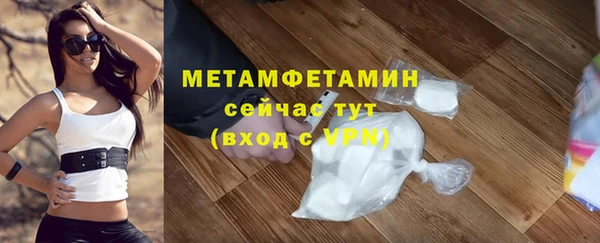 метадон Новодвинск