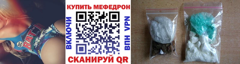 МЕФ 4 MMC  Приозерск 