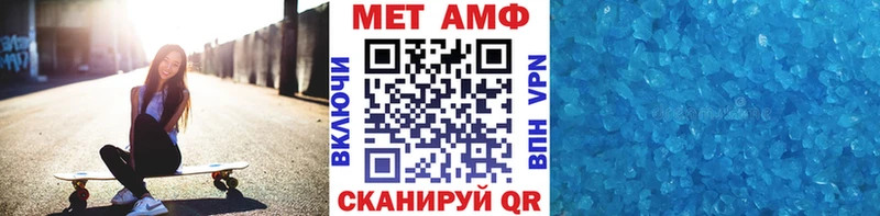 дарк нет телеграм  Приозерск  МЕТАМФЕТАМИН витя 
